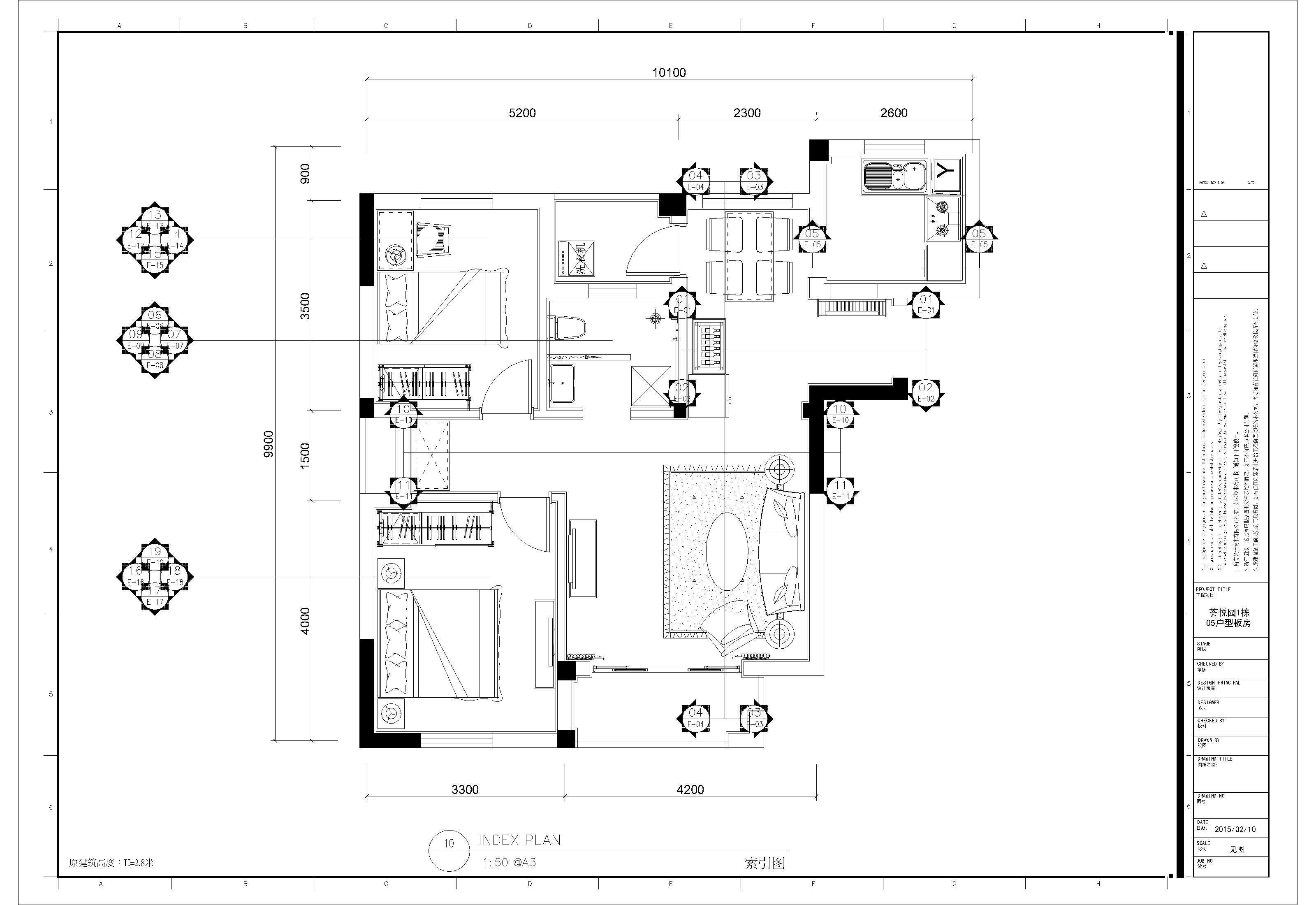 cad白班小组 【成都武侯】20170807室内白班cad 第七天作业绘制灯具布