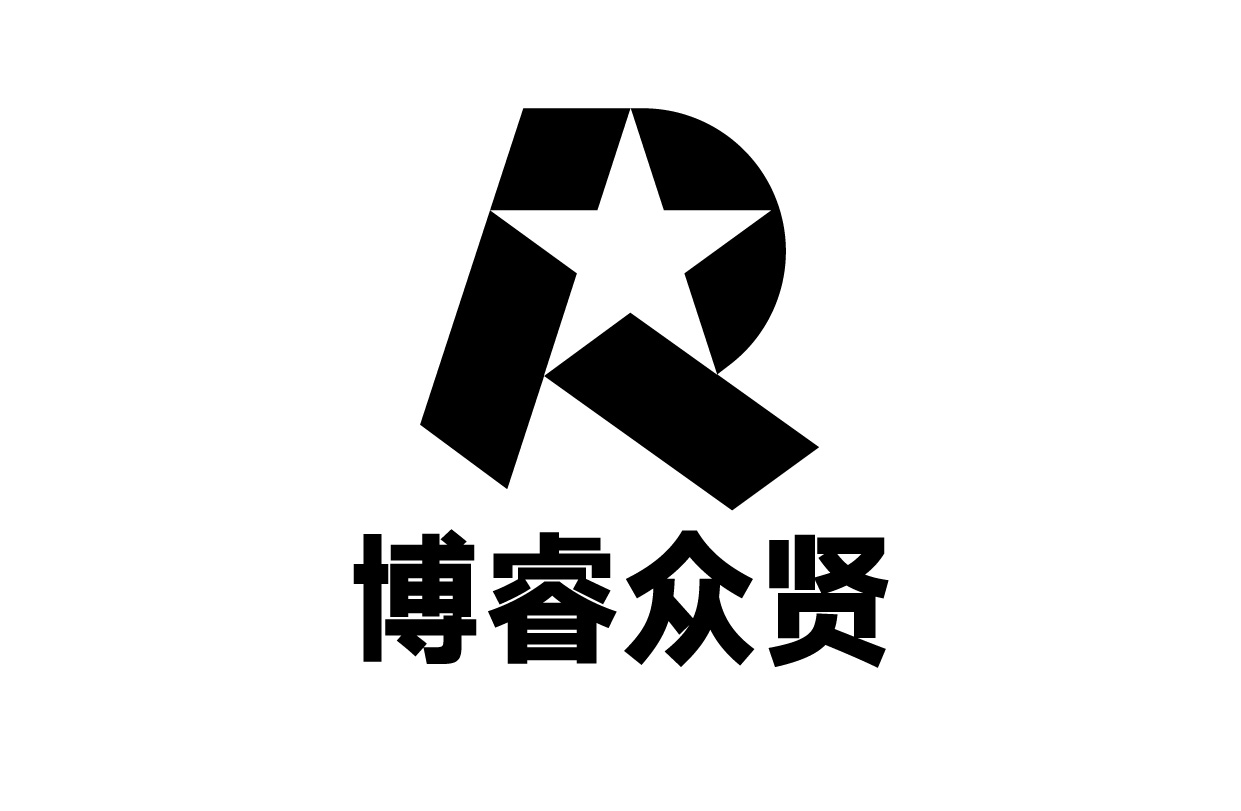 博睿众贤logo设计