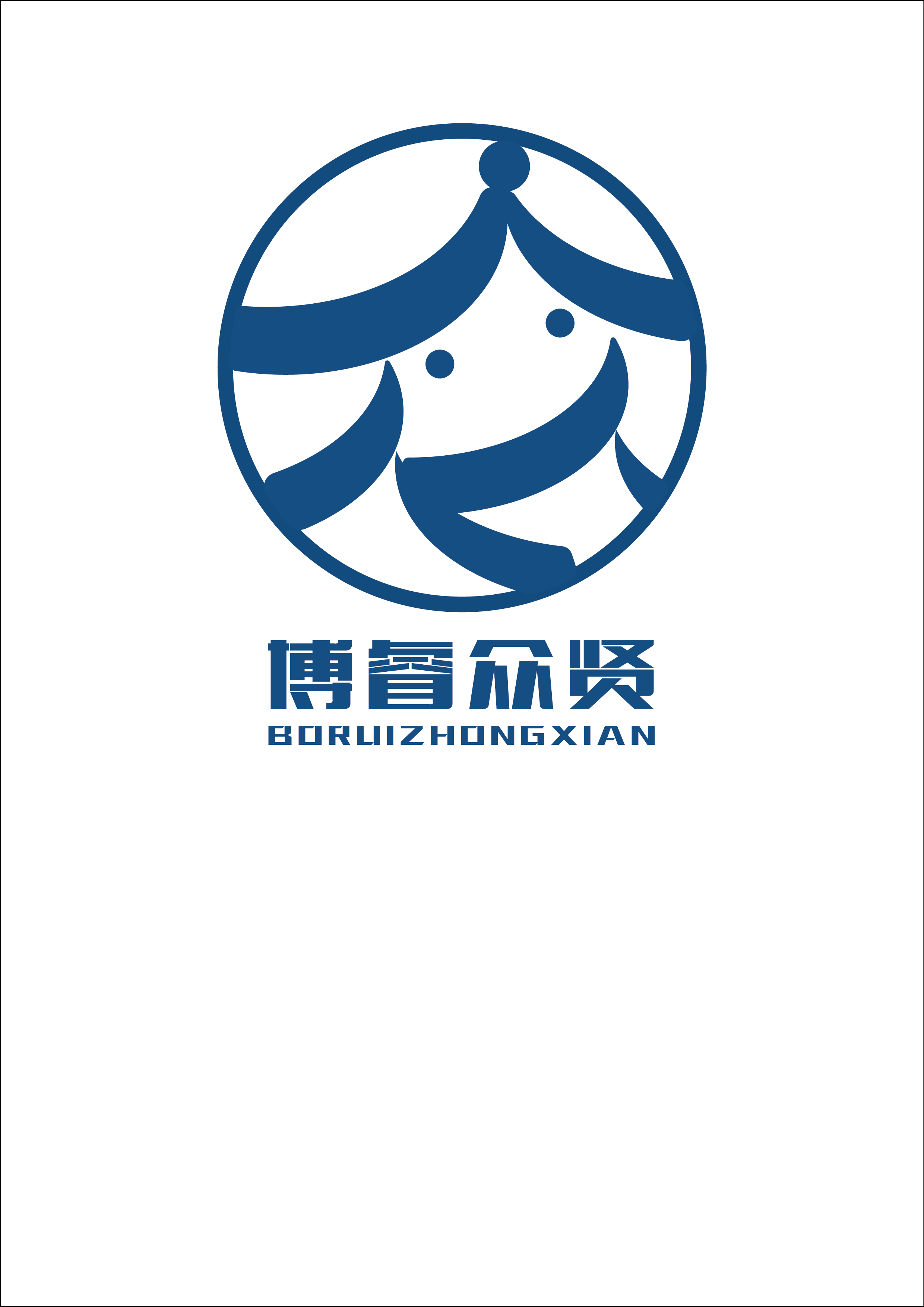 博睿众贤logo设计