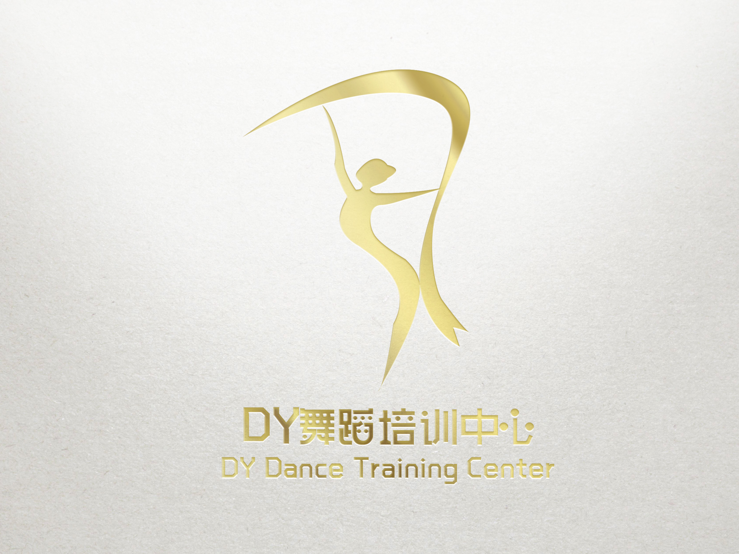 舞蹈培训中心logo设计