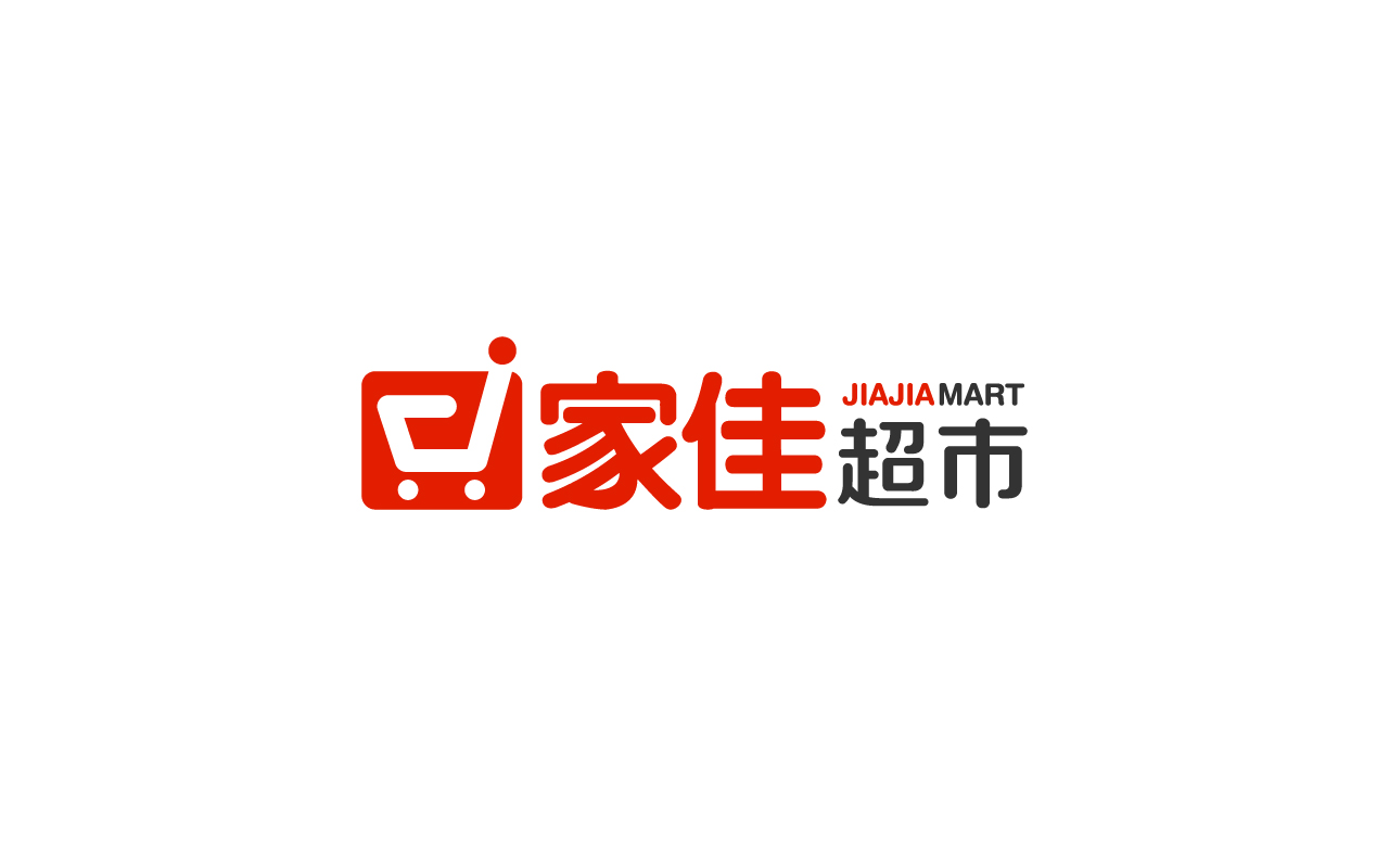 家佳超市logo