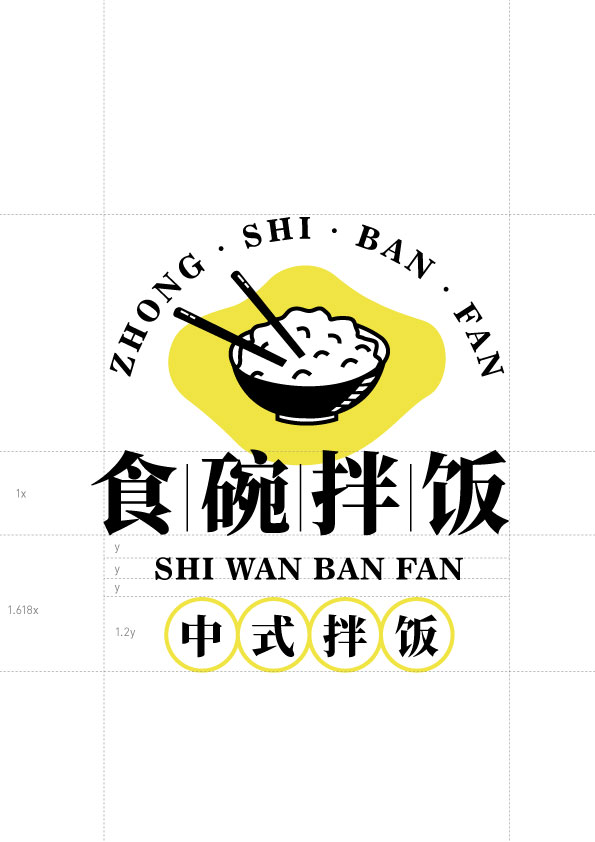 食碗拌饭 logo设计