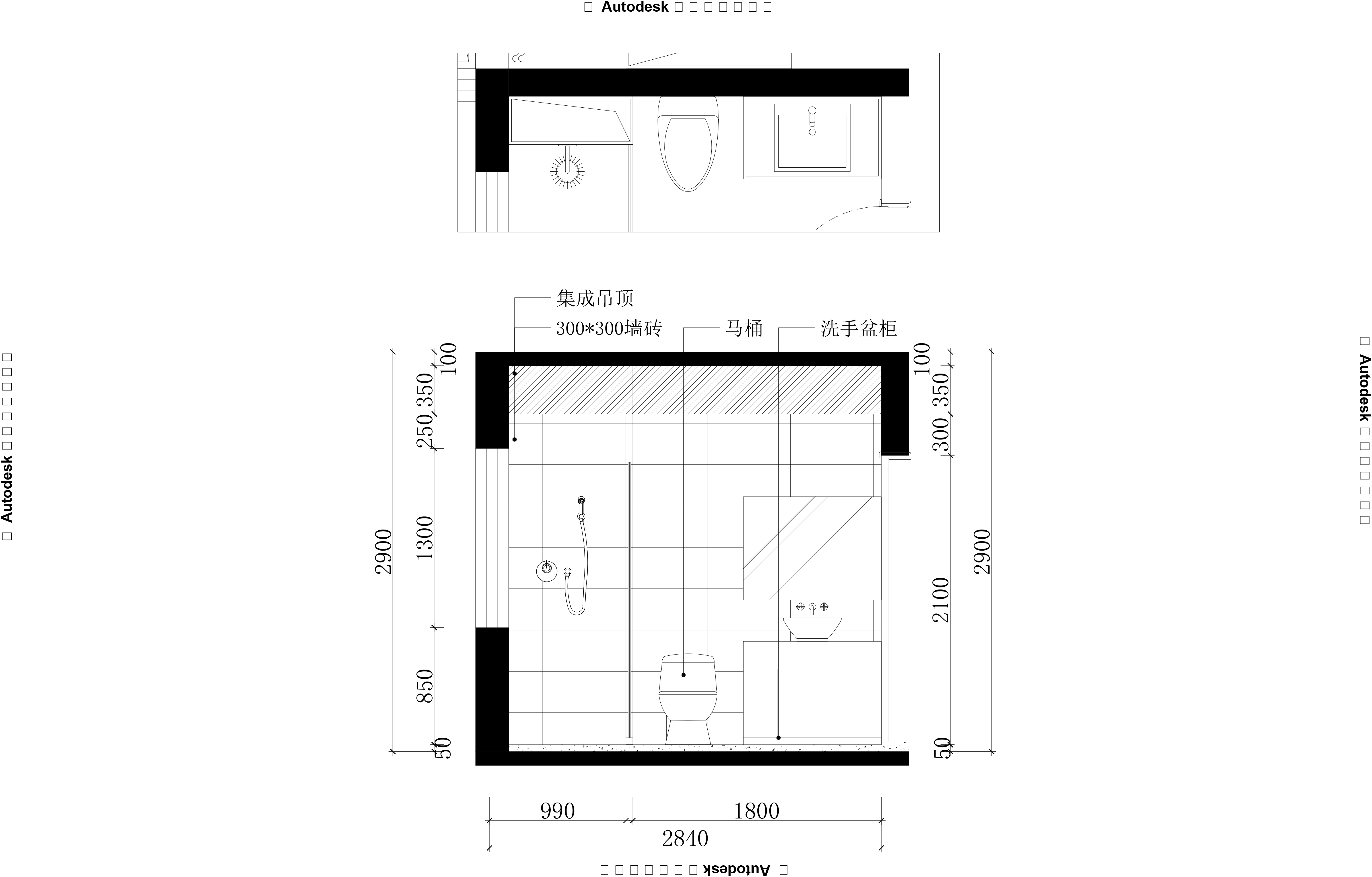 完成卫生间立面图 - 云琥在线 - 互联网视觉设计在线