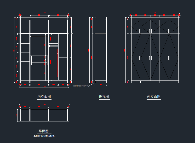 【洛阳西工】20191105v10软装方案阶段白班-第14课时-作业帖