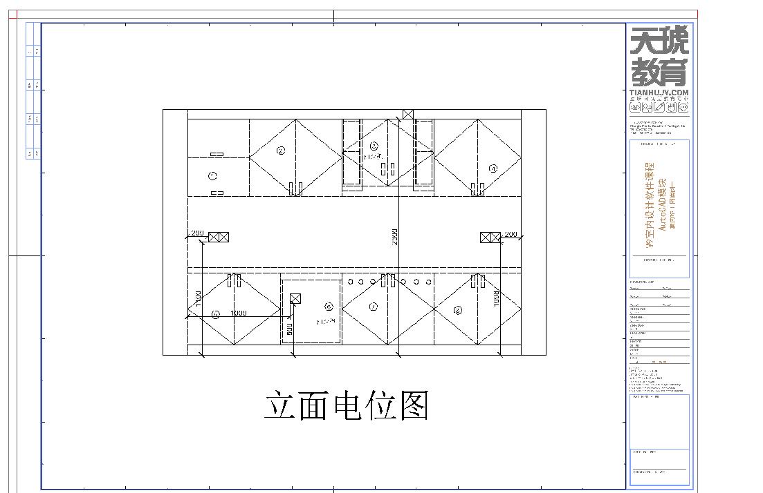 原创布置前一天橱柜设计图的电位图纸