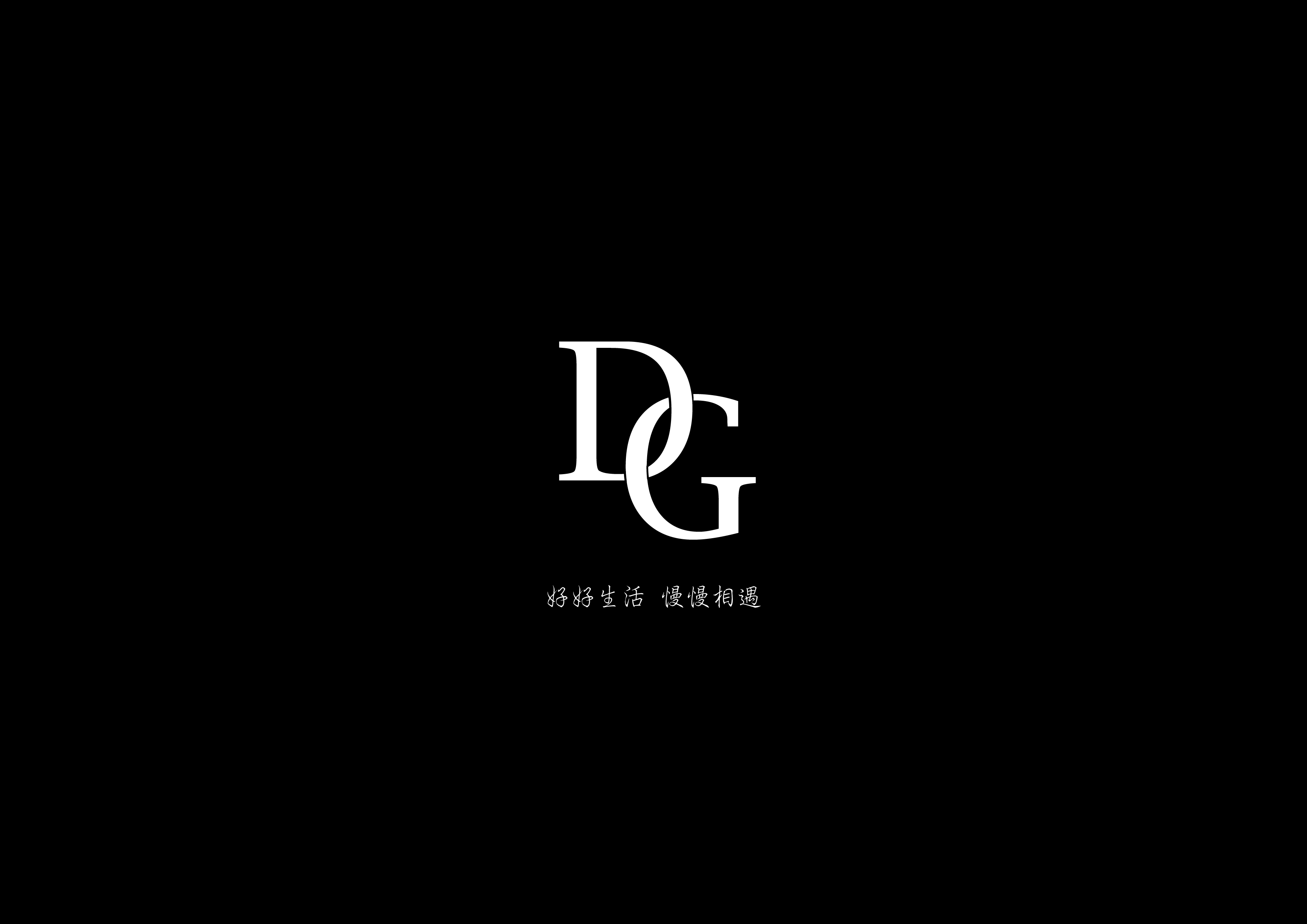 "dg"女装服装店logo升级